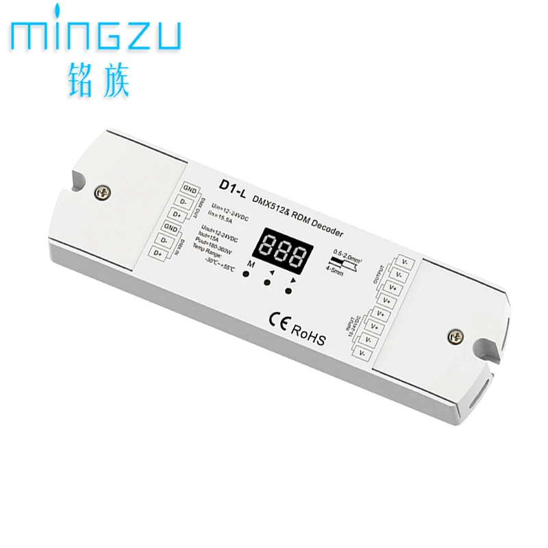 DMX512 Decoder D1-L 1 channel DMX512 RDM Decoder DMX Receiver LED Dimmers with Digital Display controller Stage lighting program