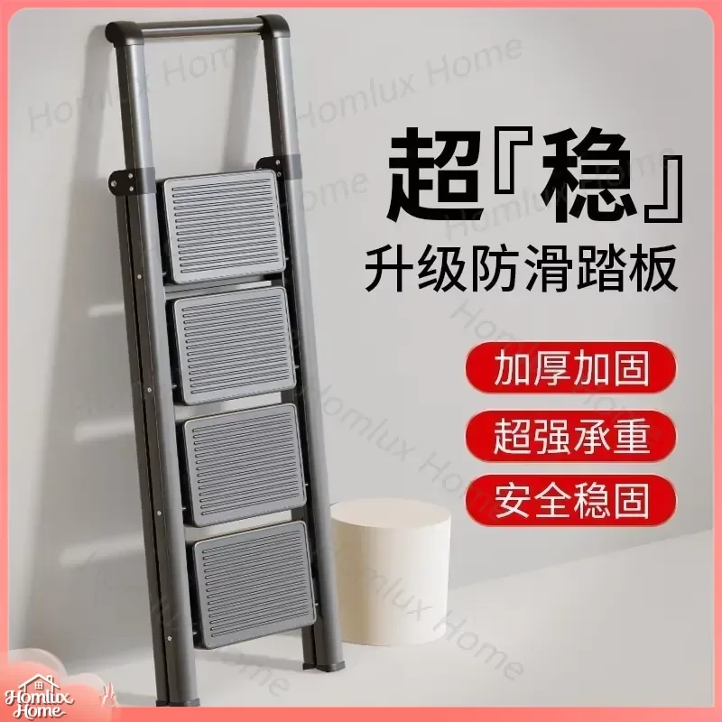 Folding Telescopic Ladder Indoor Multi Function Portable Step Ladder Thickened Herringbone Design 4 5 Steps Household Ladder