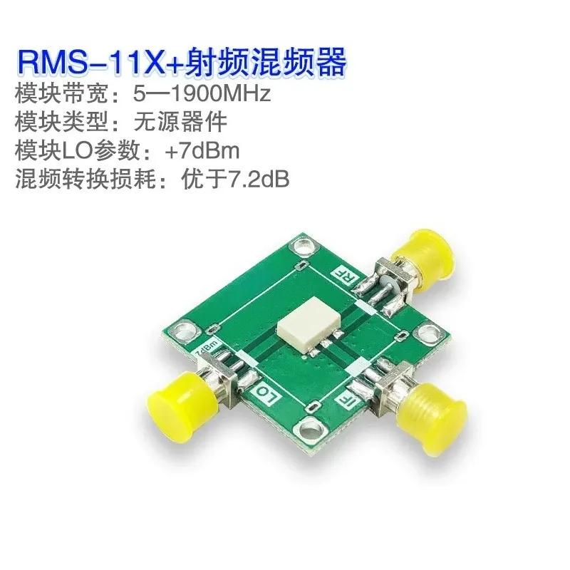 Passive Mixer Mini-Circuits 5-1900MHz Bandwidth RF Mixer