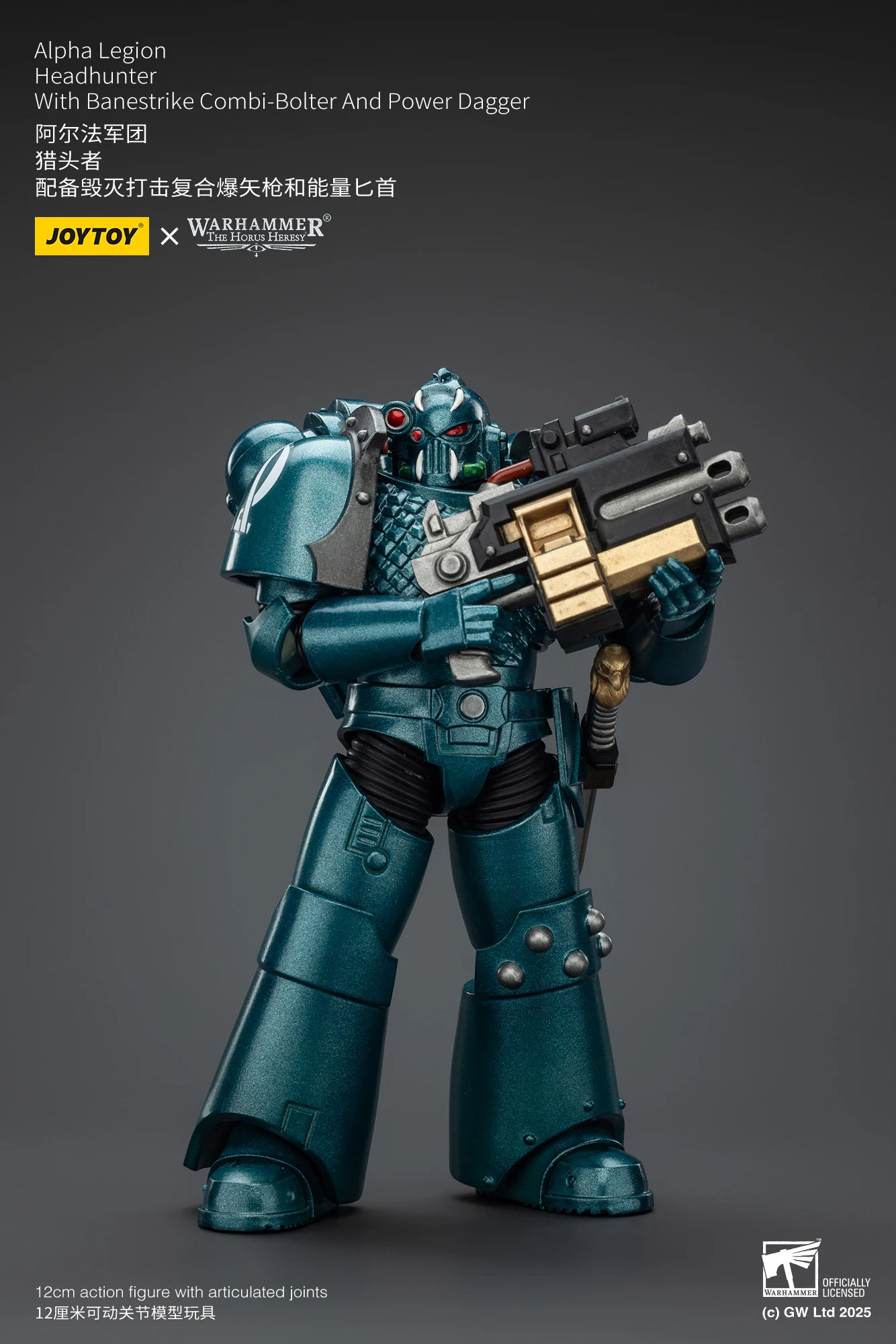 Warhammer The Horus Heresy 1/18 Actionfiguren Alpha Legion Exodus Derjenige, der viele Headhunter Prime ist – Detail 24