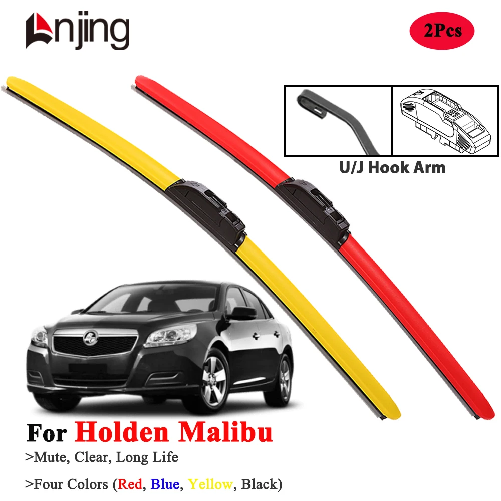 

LNJING Wiper Blades For Holden Malibu 2013-2016