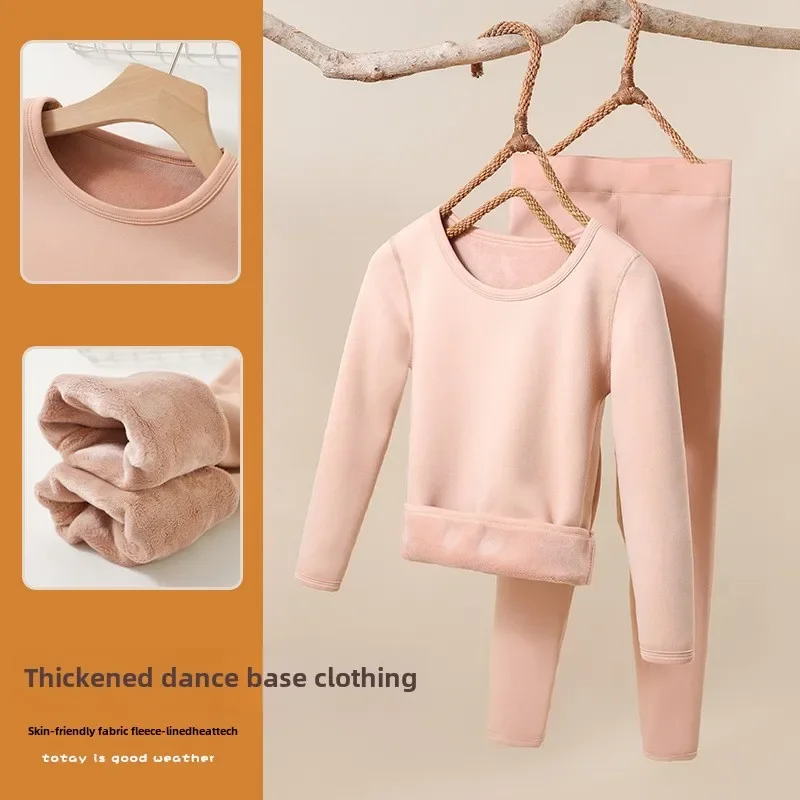 

Children Thermal Underwear Set Winter Thick Warm Skin Color Dance Inside Top Tight 2-piece Girl Performance Costume Kids Clothes