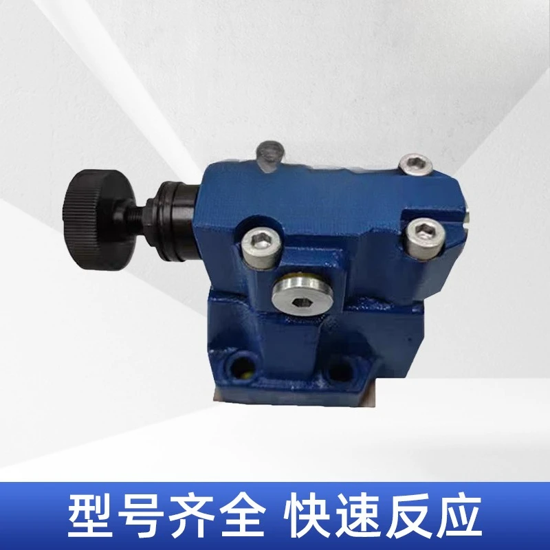 Válvula reductora de presión vertical, original, nueva