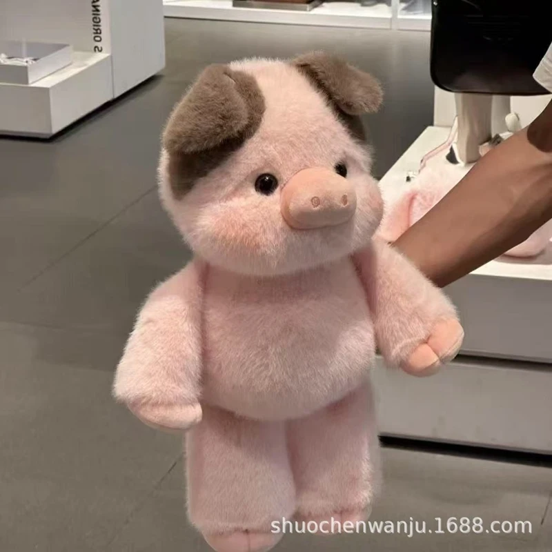 Kawaii Run knuffel pluizig roze varken schapen hooglandkoe perfect verjaardags- of kerstcadeau voor kinderen meisjes dierenliefhebbers