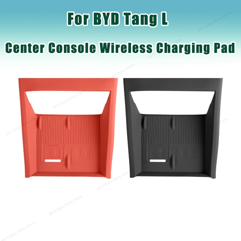 Silicone Wireless Charging Pad for BYD Tang L, OEM Color Match Full Coverage Non-Slip Stain-Resistant Protective Mat