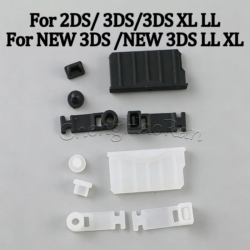 

1Set For 3DS 2DS Silicone Anti-Dust Plug Earphone Jack Charging Dock Dust Proof Protector Cap For New 3DS XL LL Dust Plug