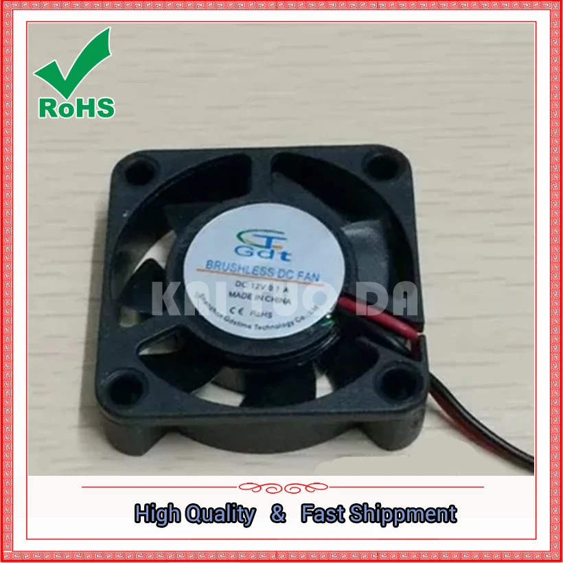 40 * 40MM DC Brushless Silent Fan 4CM Fan 2-wire Terminal Mini Heat Conduction Cooling Fan