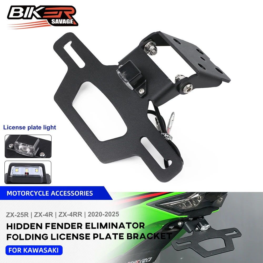 

Ninja ZX-4RR Hidden License Plate Holder For Kawasaki ZX4R ZX25R Motorcycle Accessories Tail Bracket LED Light Fender Eliminator