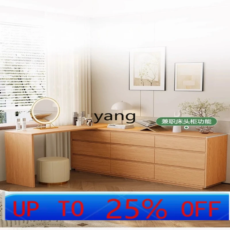 

LH all solid wood dresser chest cabinet integrated small apartment makeup table master bedroom very narrow corner cabinet