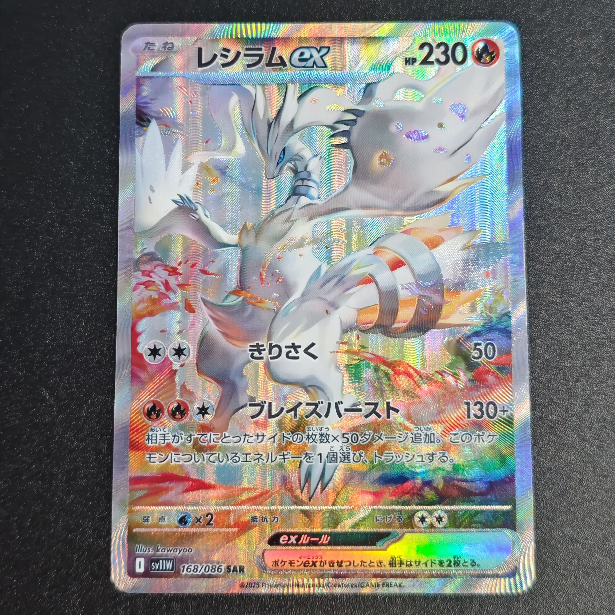 

Diy Self Made PTCG Trainer Редкая флэш-карта Lillie Zekrom Reshiram Mew Umbreon Giratina Классическая коллекционная карта аниме Подарочная игрушка