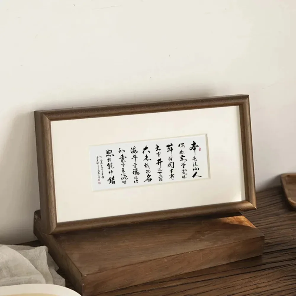 Classic Retro Solid Wood Picture Frame, Rustic Strip Framed Photo Frame for Home Table Desk, Farmhouse Decorative Wall Art Gift