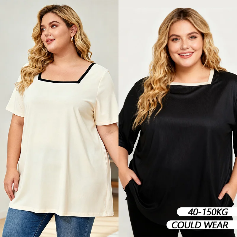 [Taille plus] t-shirt uni à col carré pour femmes surdimensionnées, manches 3/4, t-shirt fin décontracté et à la mode, hauts design