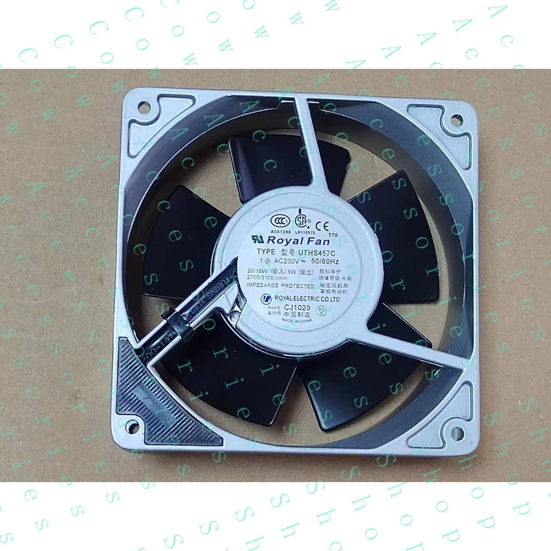 PP+ 1PC 20/18W all-metal iron blade fan TYPE UTHS457C 12038 230V