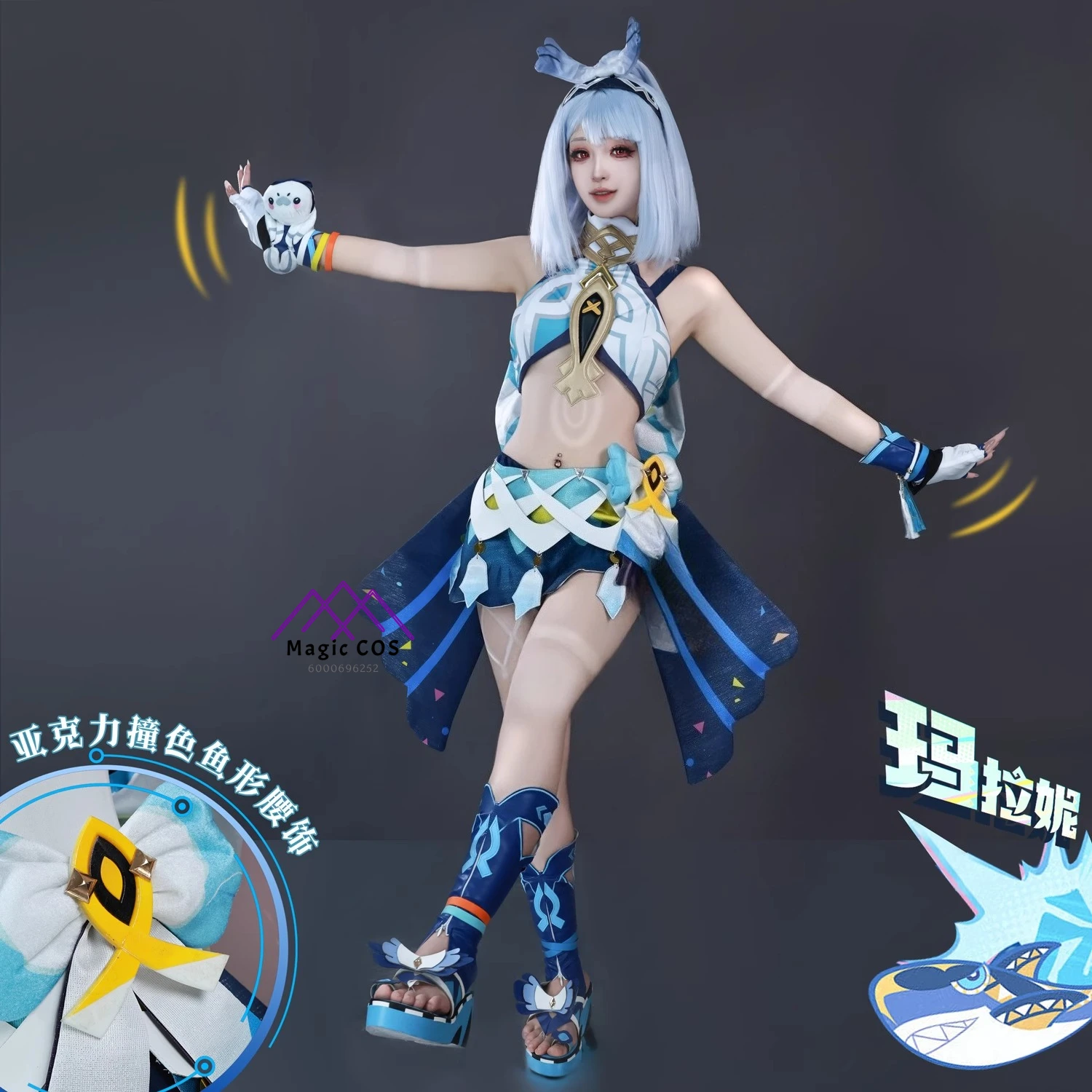 

Game Genshin Impact Cosplay Costume Anime Marani High Quality Role Playing Cute Blue Dress Doll for Women Adult Comic Con Outfit