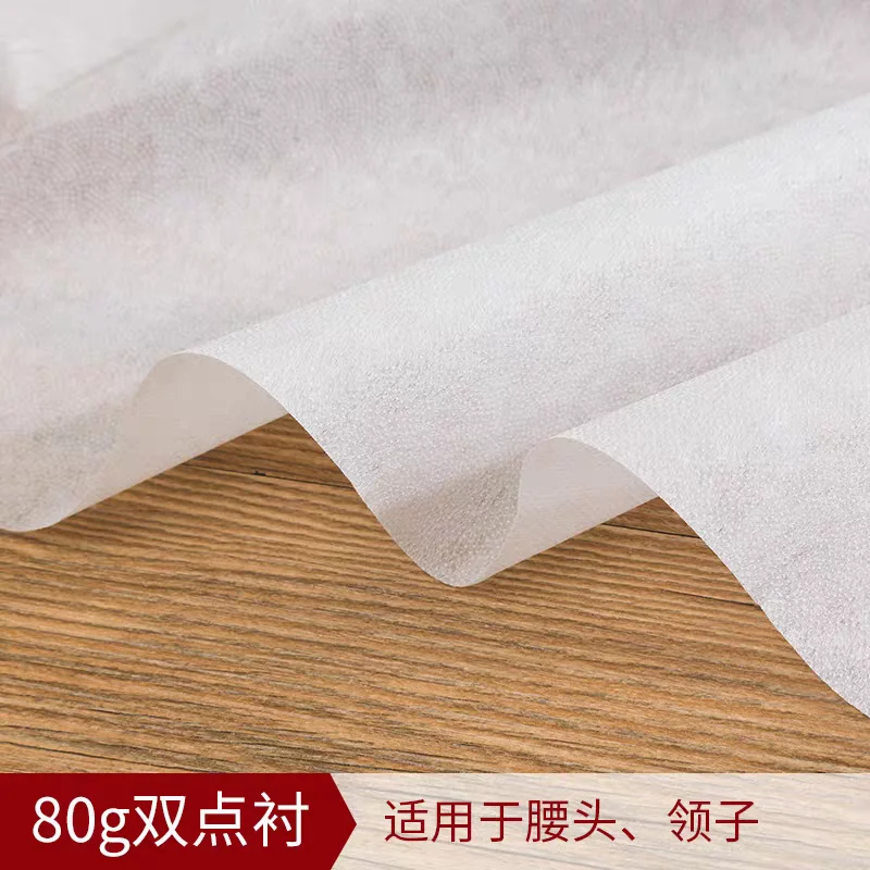 2 Meters Thick Paper Lining Non-woven Lining Waist  Head Lining Trouser Waist Linin Accessories