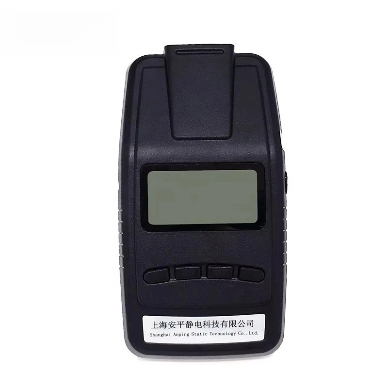 AP-YV1303-1 Anti Static Electrostatic Electricity Field Discharge Charge Meter
