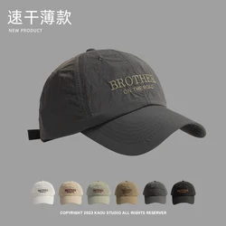 Summer Men's Sun-Shade Baseball Cap Quick-Drying Thin Breathable Sun Protection Peaked Cap Hiking Alpine Cap Women