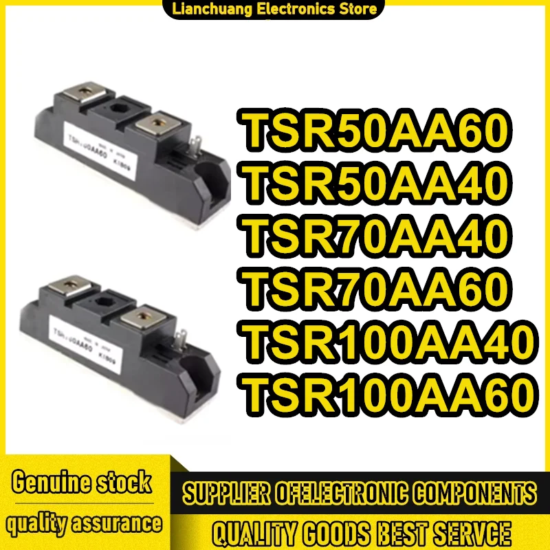 

TSR50AA60 TSR50AA40 TSR70AA40 TSR70AA60 TSR100AA40 TSR100AA60