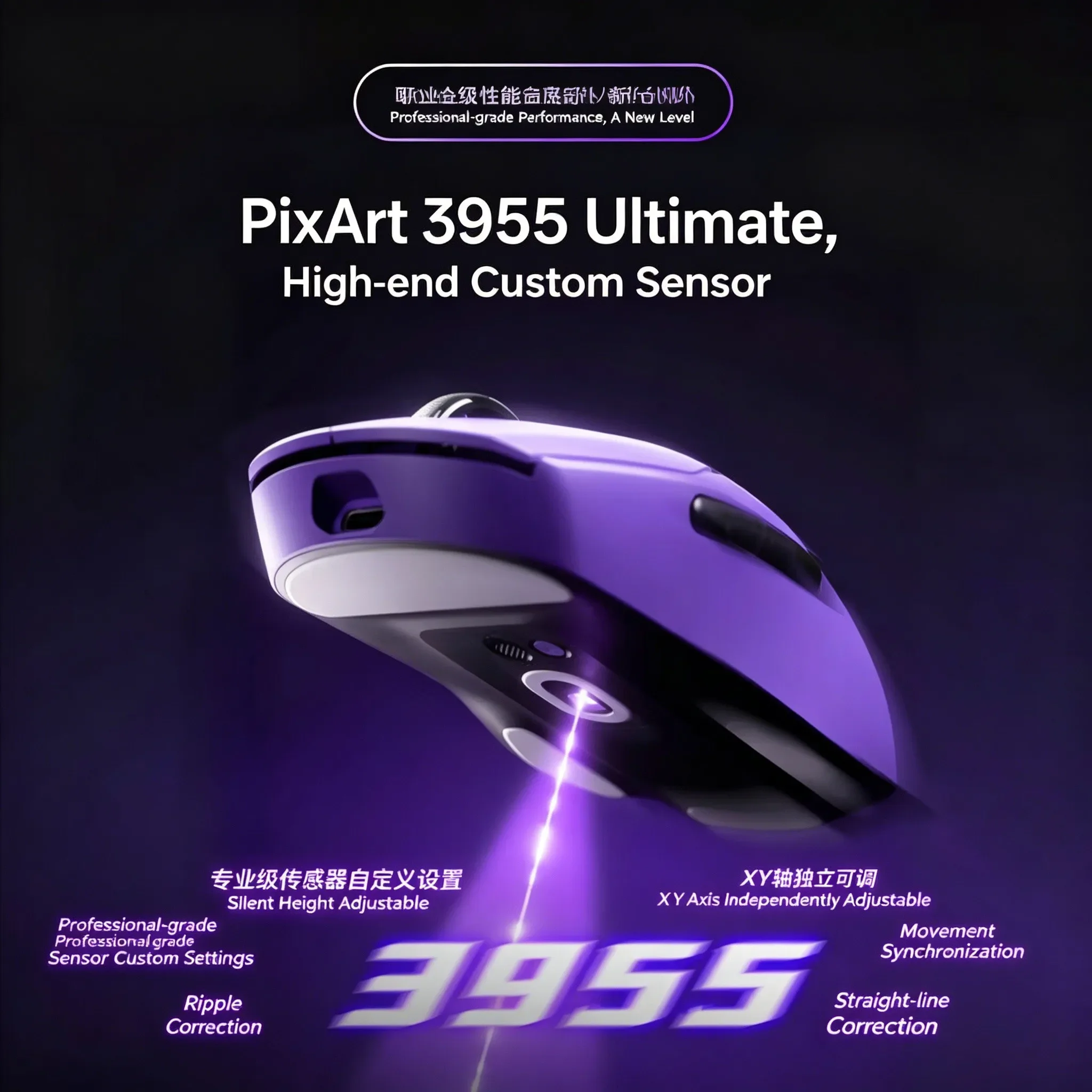 Rapoo VT9s V2 VT9 V2 Dual 8K Wireless Gaming Mouse PAW3950 Nordic 54L 53g Lightweight Dual Mode 2.4G/Wired Medium Size RGB 750Hr
