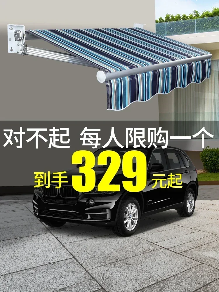 Hot SalesSunshade, Rainproof Canopy, Foldable, Retractable Outdoor, Electric Roof, Balcony, Courtyard Awning, Aluminum Alloy Umb