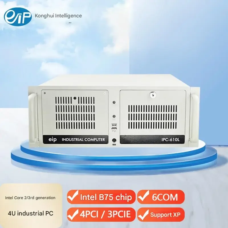 OEM IPC-610L B75 H81 Chipset 16GB 6COM High Definition Video Industrial Embedded Motherboard 4U Rack-Mounted PC Stock