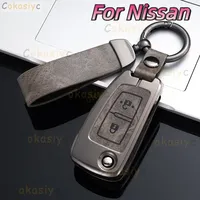 Zinc Alloy Leather Folding Car Key Case Cover For Nissan X-Trail T32 Rogue Juke F15 Qashqai J11 Murano MAXIMA ALTIMA Accessories