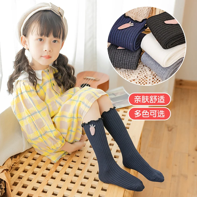 Adorable Kids Knee High Socks Vertical Striped Texture Decorative Carrot On Cuff And Pretty Ruffled Edge Gentle Elastic Hosiery