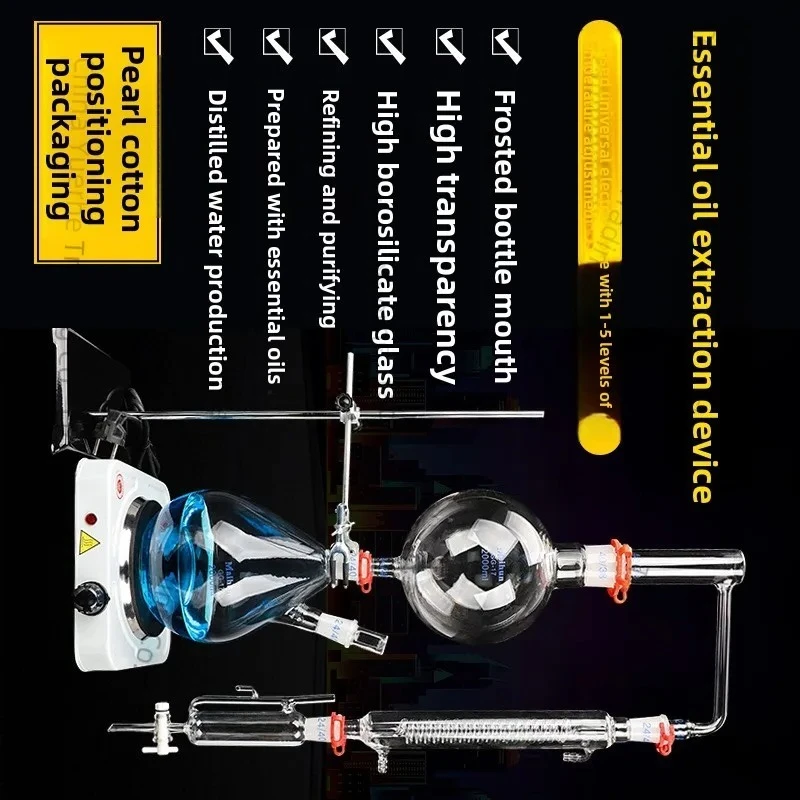 A complete set of 2000ml essential oil extraction separator essential oil steam distillation equipment