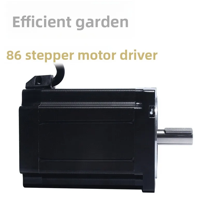 86 stepper motor 86BYG250D torque 8.5N two-phase four-motor length 118MM high torque motor