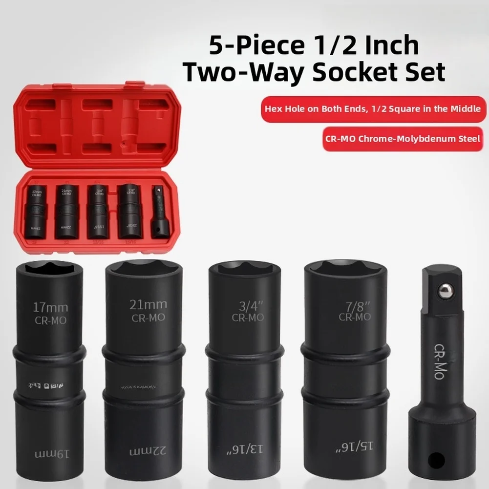5pcs Dual Ended Tire Socket Set 1/2 Drive Metric And Inch Damaged Wheel Nut Cap Removal Tire Sleeve Tool Broken Bolt Extractor