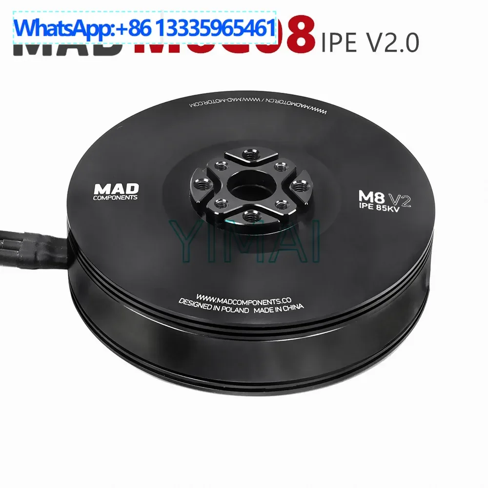 Mad M8C08 Ipe Brush… - image