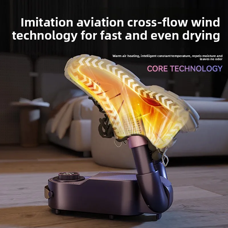 

220V Home Shoe Drying Machine Intelligent Purple Light Dehumidification Deodorization Shoe Drying Machine Foldable and Scalable