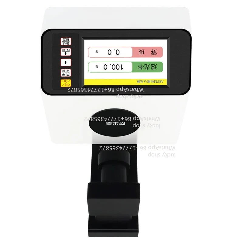 

Light Transmittance Haze Detector,Haze Meter, High Precision