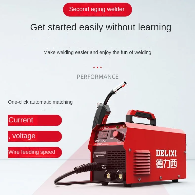 A complete set of 1200 gas-free dual protection welding machine for household 220V dual purpose industrial welding