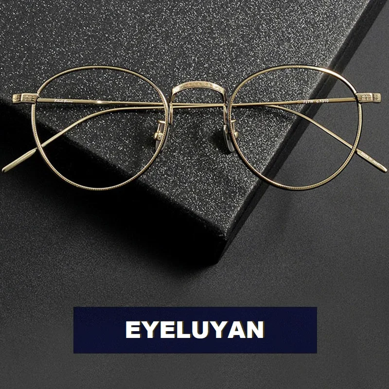 

Eyeluyan Pure Titanium Round Rim Optical Glasses Frame Men Women 2025 New Brand Designer Eyeglasses Frame Spectacle 7285 717W