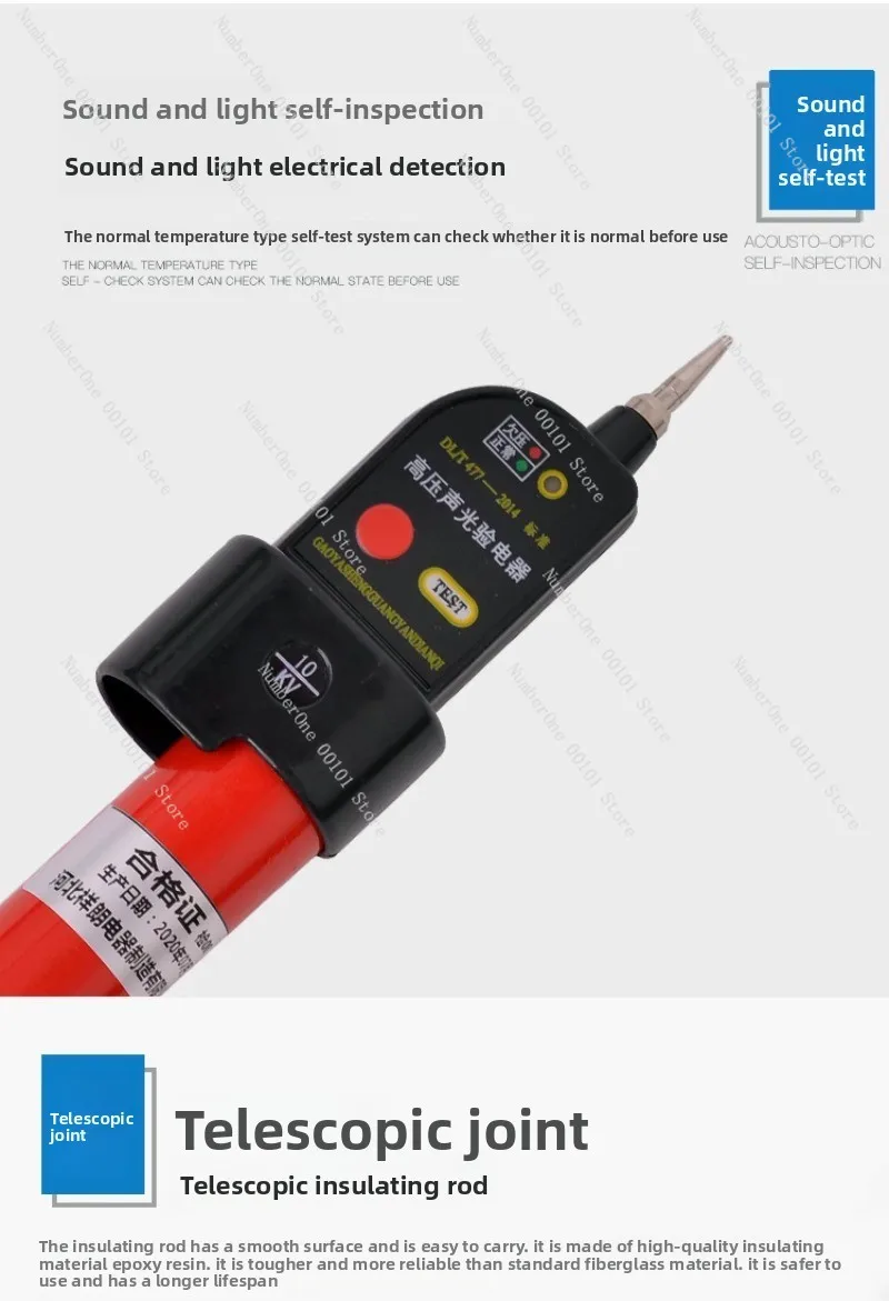 GDY جهاز قياس الجهد الكهربائي العالي الصوت والضوء إنذار تلسكوبي جهاز قياس الجهد العالي القلم كهربائي 10kV تستر #3
