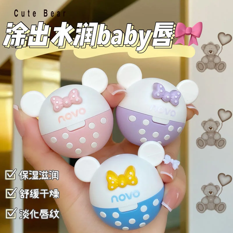 Moisturize skin moisturize and moisturize cute bear moisturizing jelly lip mask fade lip lines lipstick base lipstick