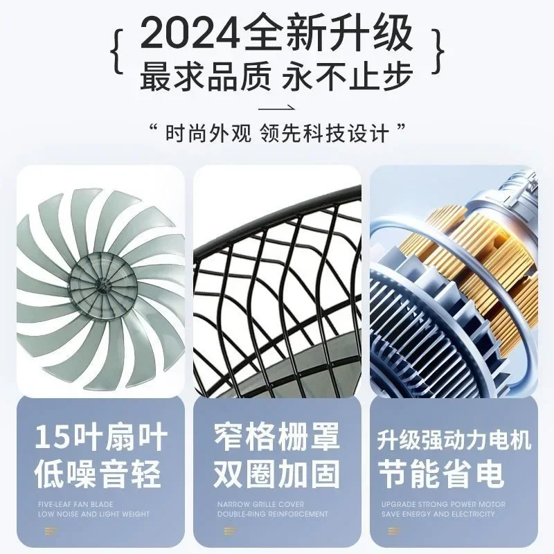 Superior Wall Fan Wall-mounted Electric Household Light Sound Industrial Wind-mounted Strong Wall-mounted Roof Fan