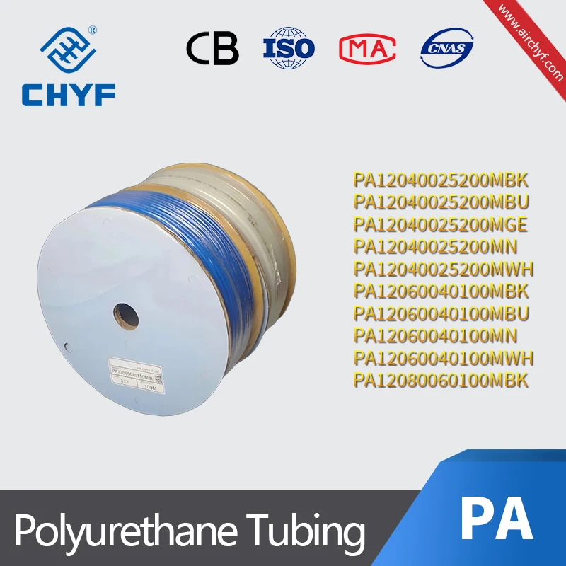 

PA12,PA6 Series Pneumatic Nylon tubing