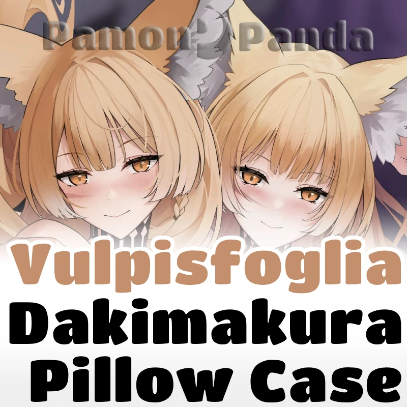 Vulpisfoglia Dakimakura Arknights Hugging Pillow Case Full Body Cushion Cover Pillowcase Home Bedding Gift Decor Xmas CYTM 191
