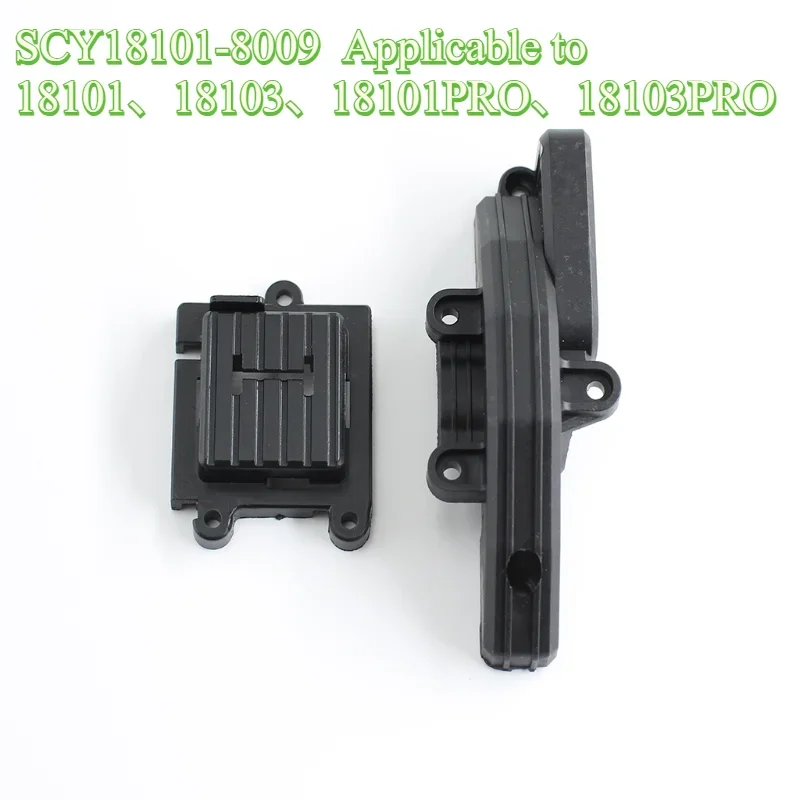 SCY 18101 18103 18101PRO 18103PRO Acessórios Tampa da caixa de velocidades central Tampa servo Peças sobressalentes de carro RC