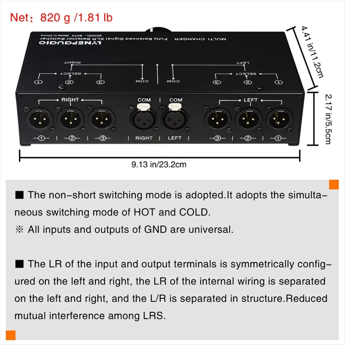 M85K  1 in 3 Out Fully Balanced Signal Balanced Line Passive Front Volume Regulator XLR Line