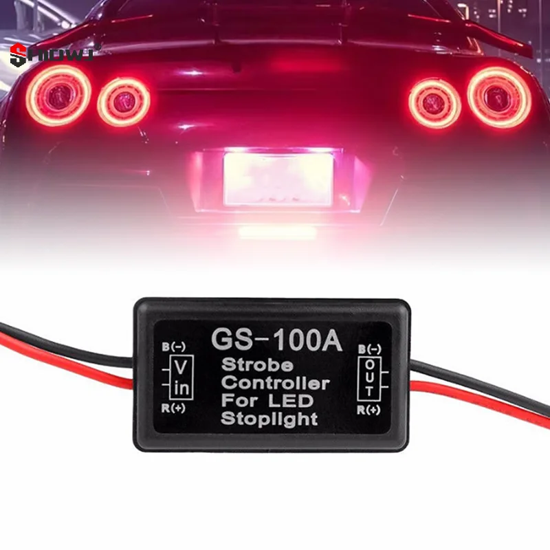 1Pcs GS-100A Car Flasher Strobe Controller LED Brake Stop Lights Lamp Strobe Flash Module Controller Box Car Accessories