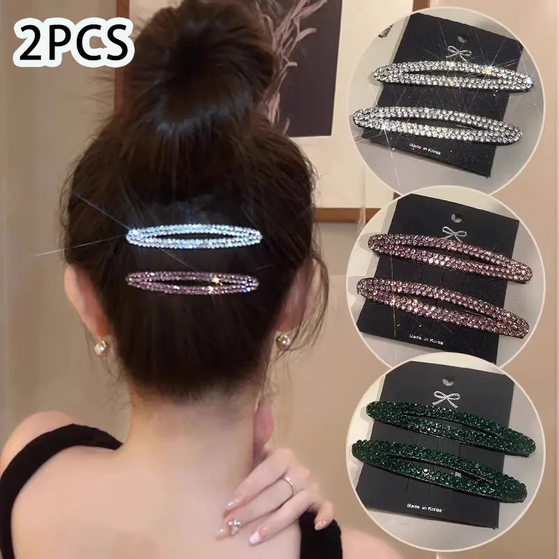 

2Pcs Sparkling Diamond Crystal Hair Clips For Women Fashion Bangs Side Clips Snap Hairpins Back Head Hairpins Hair Accessories
