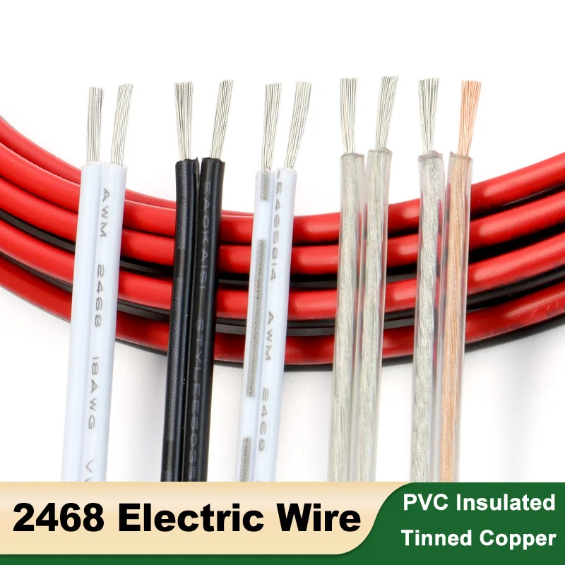 5-50m 2Pins 2468 Copper Wire 30 28 26 24 22 20 18 16AWG PVC Insulated Stranded 300V Connection Extension Cable for LED Lamps