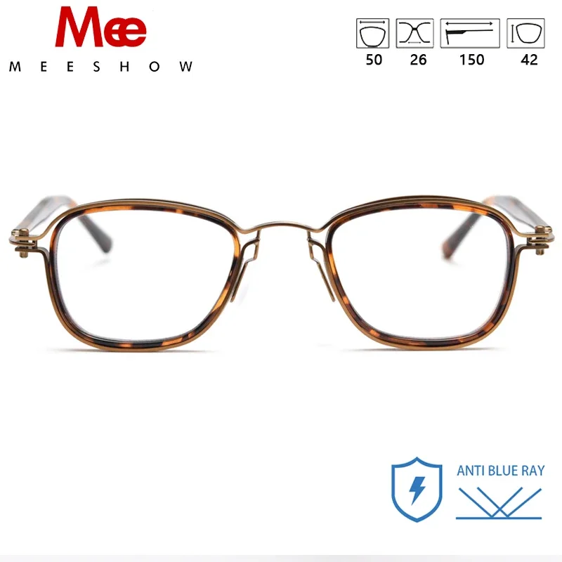 

MEESHOW NEW Anti Blue Reading Glasses Men Women Square Reader Fashion Blue Light Blocking Anti Glare Filter Prescription glasses