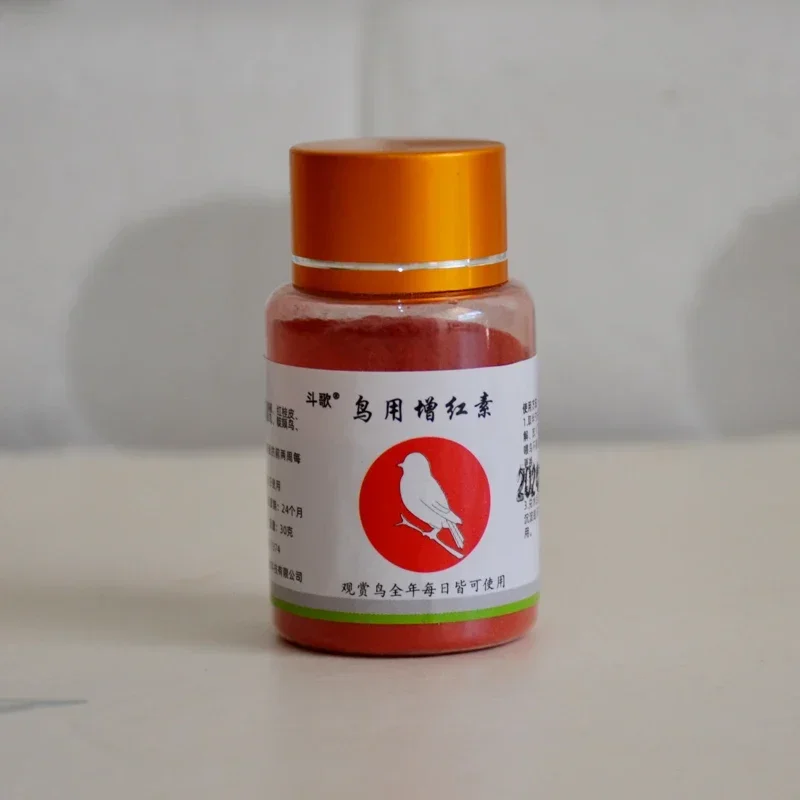 جديد الطيور الزينة اليشم الطيور النيلي الذقن الكركديه الطيور استخلاص الطبيعي من الأحمر الكاروتين لتعزيز ريش رائع #6