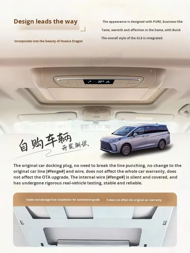 Trendy Lu Shang 653 Interior LCD 15.6 Inch Luxury Elf GL8 ES ABS Overhead TV Rear Seat Car Display Screen Modification Kit