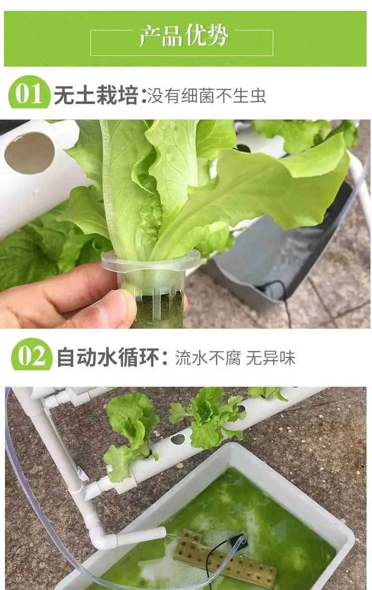 Fresh Bud Gardening 16_17