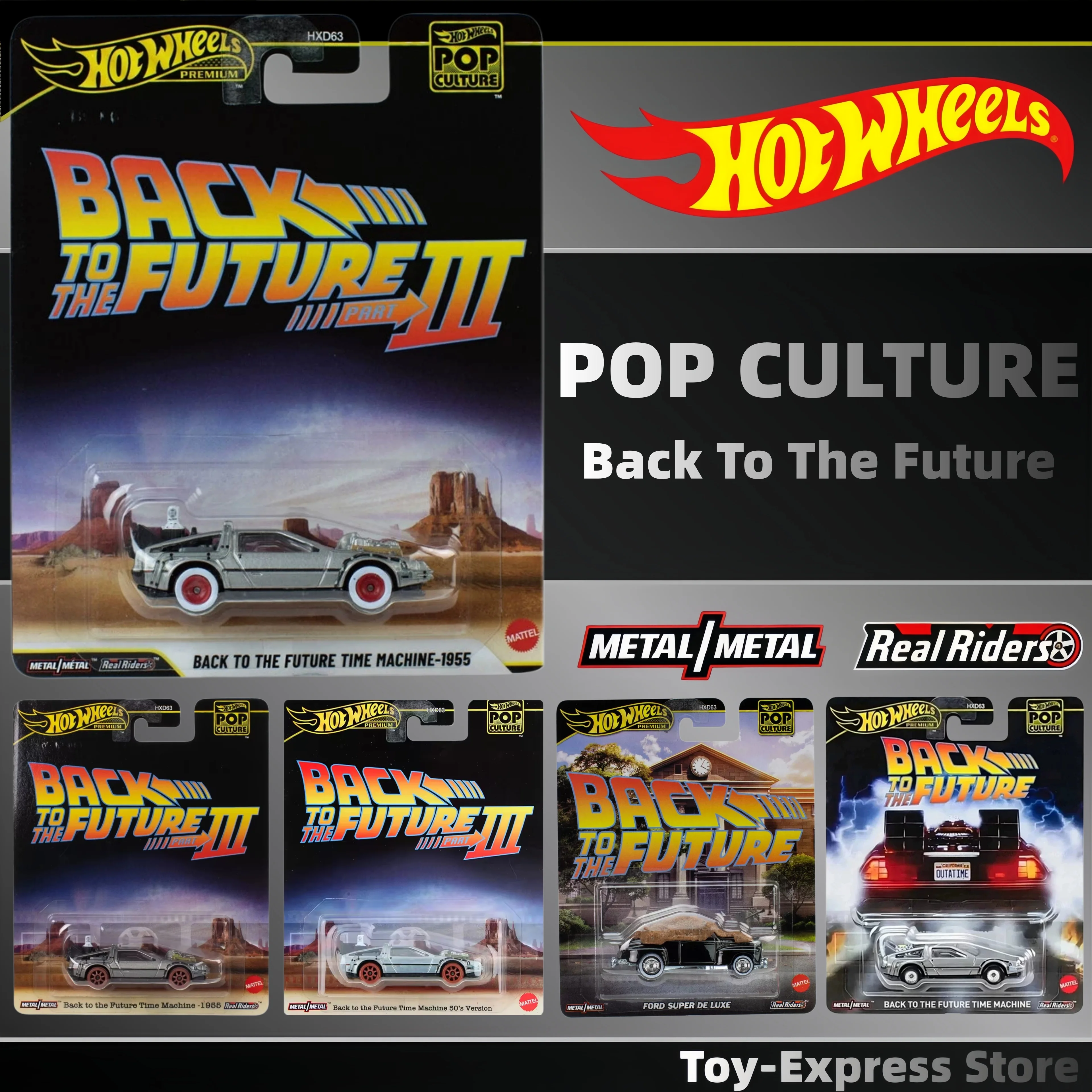 

Игрушки Hot Wheels Premium Pop Culture для детей, модель машины «Назад в будущее» в масштабе 1:64, коллекционные игрушки Hotwheels для мальчиков и детей